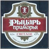 wladiwastok (94).jpg
